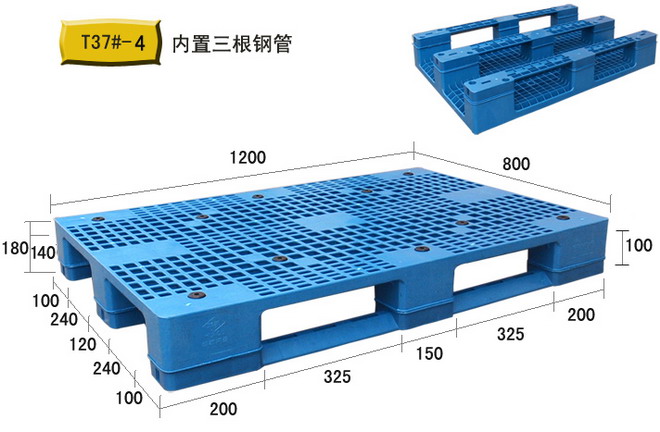 九脚绝缘材料托盘